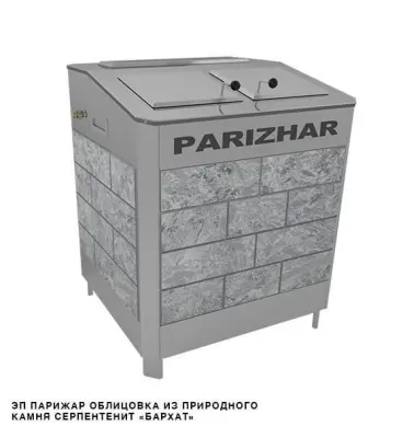 Фото Электрическая паротермальная печь 18 кВт/380 ПАРиЖАР облицовка серпентенит "бархат" в магазине Woodson