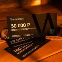 Сертификат на 50 000 ₽ Сертификат на 50 000 ₽