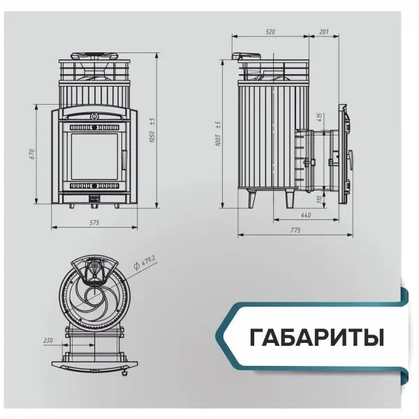 Фото Печь банная "Атмосфера L" Верде Гватемала ламель+сетка в магазине Woodson