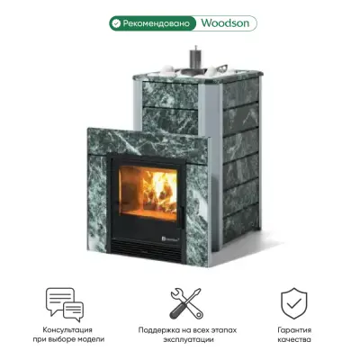 Фото Печь Изистим Ялта 25/2024  Змеевик в магазине Woodson