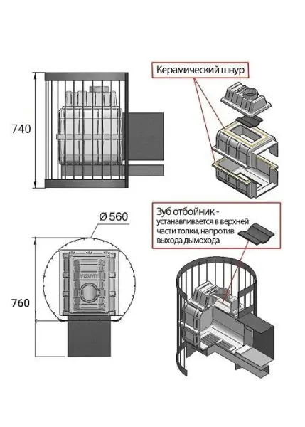 Фото Печь ВЕЗУВИЙ Легенда Стандарт 28 (ДТ-4) в магазине Woodson