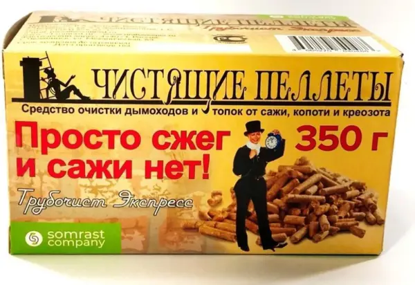 Средство очистки от сажи "Трубочист Экспресс" Полешко ТЭ