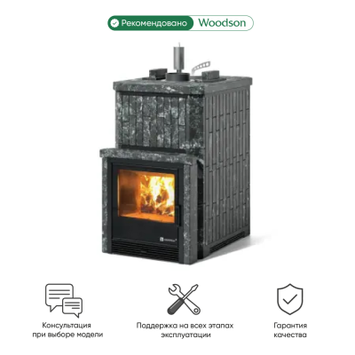 Фото Печь Изистим Южная 9 с топкой из парной  - Камень Пироксенит в магазине Woodson