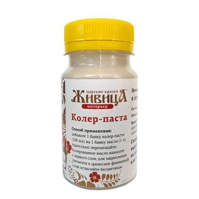 Колер Ваниль (И-07) 100мл