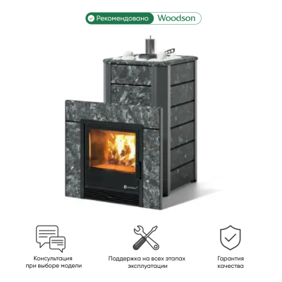 Фото Печь Изистим Ялта 15/2024  Пироксенит, AISI 321 в магазине Woodson