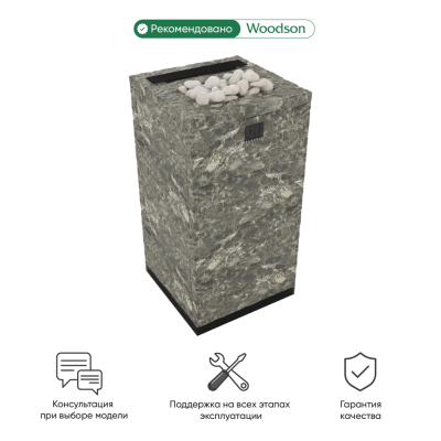 Фото Электрическая банная печь Sangens В12КА Камень в магазине Woodson