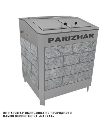 Фото ЭП ГПП 24 кВт/380 ПАРиЖАР облицовка серпентенит "бархат" в магазине Woodson