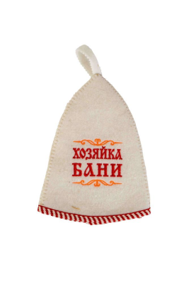 Шапка "Хозяйка бани" в упаковке Ш-2