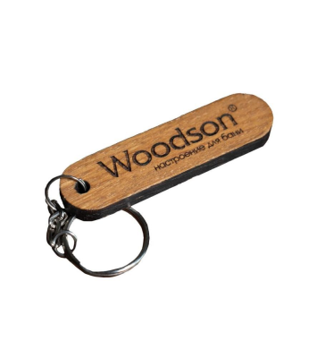 Брелок на ключи Woodson, дуб Брелок на ключи Woodson, дуб