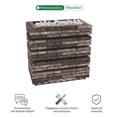 Фото Электрическая банная печь Sangens W30B в магазине Woodson