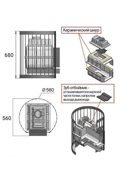 Фото Печь ВЕЗУВИЙ Легенда Стандарт 22 (ДТ-4) б/в в магазине Woodson
