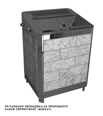 Фото ЭП ГПП 10 кВт/380 ПАРиЖАР облицовка серпентенит "бархат" в магазине Woodson